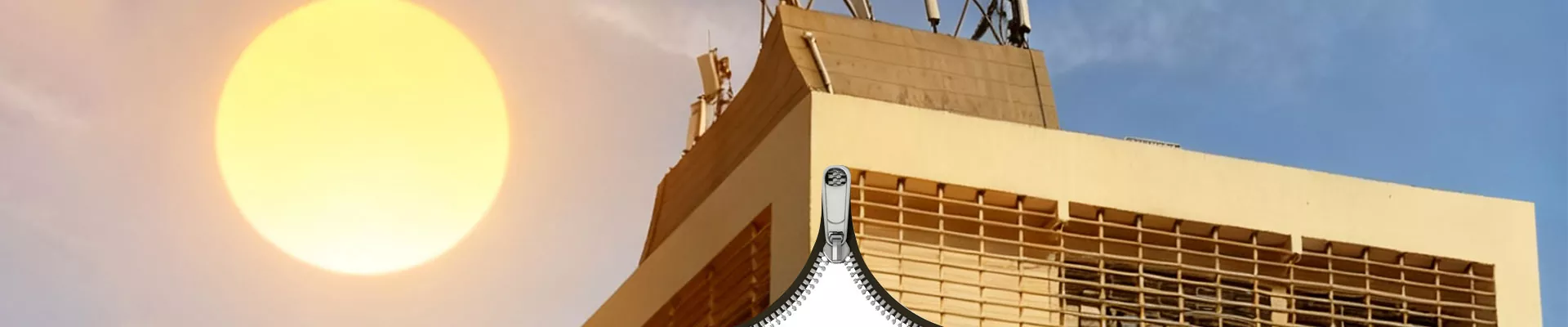 นโยบายความเป็นส่วนตัว