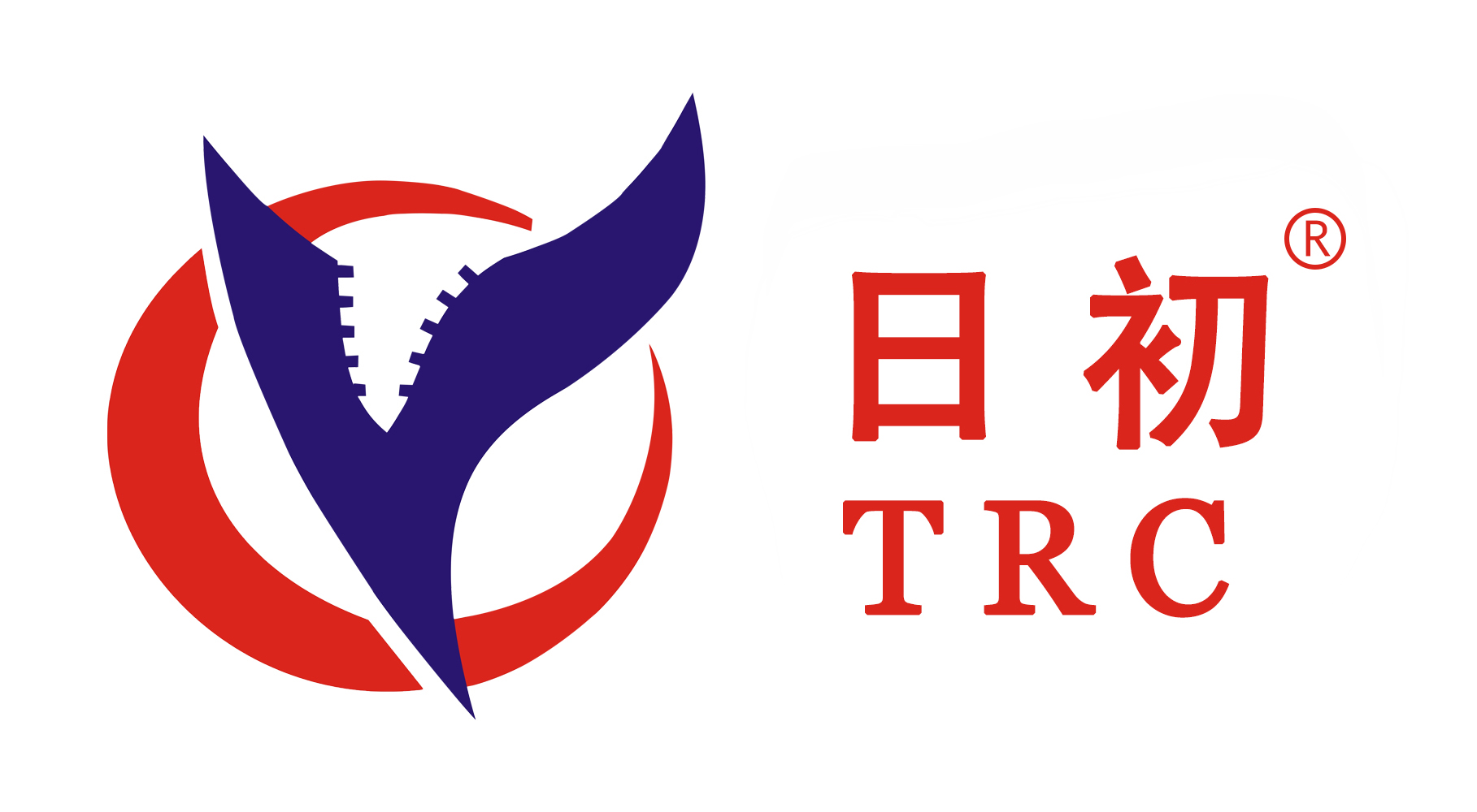 ความหมายเบื้องหลัง TRC: ความมุ่งมั่นของเราในการผลิตซิปที่มีคุณภาพ